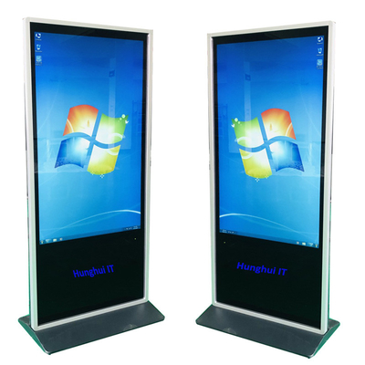 32 43 47 Inch LCD Advertising Display board 1000: 1