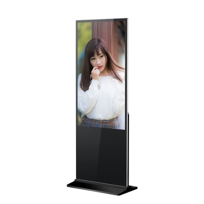Layar Tampilan Iklan LCD 32-65 inci Berdiri Bebas Digital Signage 300cd / m2
