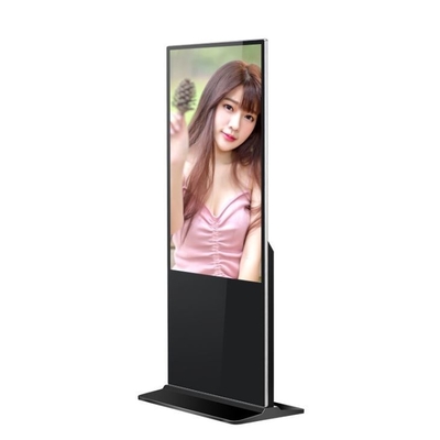 Layar Tampilan Iklan LCD 32-65 inci Berdiri Bebas Digital Signage 300cd / m2